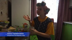 У жительницы Иркутска впервые закончилась сода