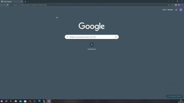 1. Начало смотреть онлайн