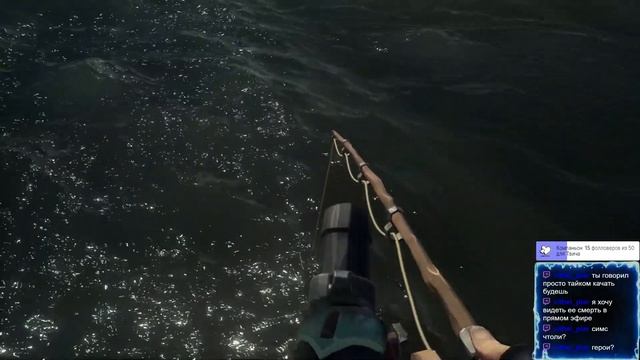 Sea of Thieves : Кок на корабле (4-CooP) смотреть онлайн