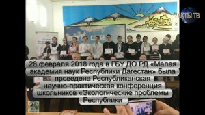 НОВОСТИ АХТЫ ТВ