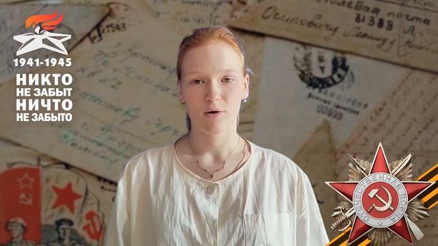 #НаследникиПобеды - Тверской академический театр драмы - Ирина Андрианова с внучкой Ариной смотреть онлайн