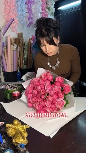 #букет #кустовыерозы #flowers #цветы #самарацветы #flower