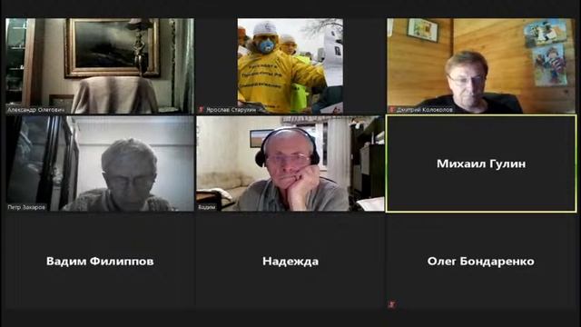 Зачем флюксы? Меч Экскалибур - СТРИМ -  Борис Родионов - 19-00   - Глобальная волна