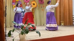 танец кумушки