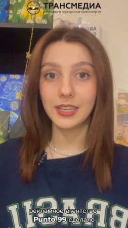 Как кфс становится экологичнее