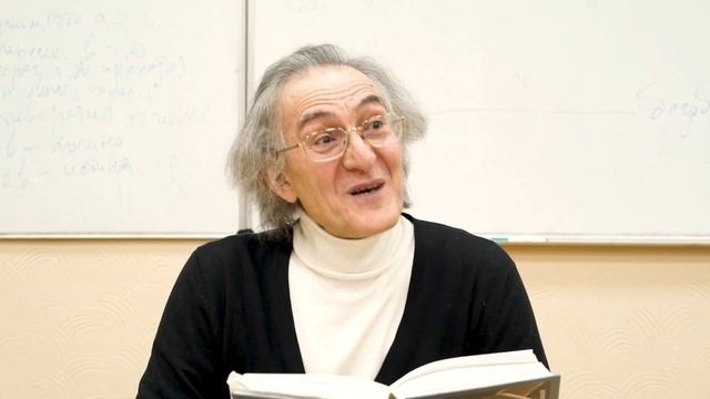 А.Пустовит - Эстетика. Лекция 3 из 12. Диалог Платона  Пир , Что такое творчество