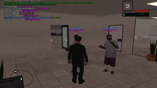 Ballas | Respa,эти "Короли клавиатуры" смотреть онлайн