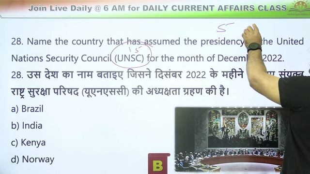 05 December Current Affairs 2022 | Current Affairs Today | Daily Current Affairs by Piyush Sir смотреть онлайн