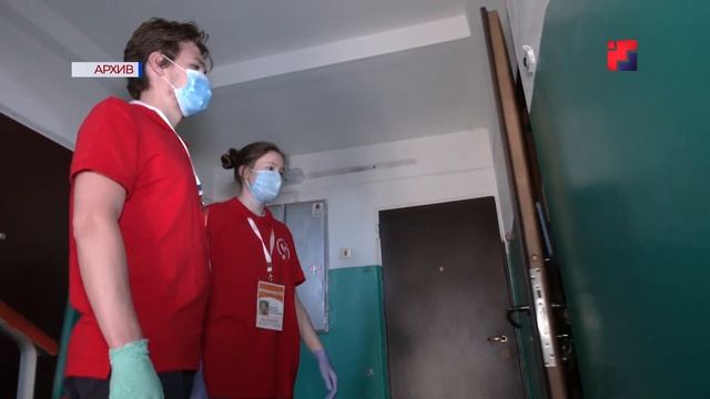 В Йошкар-Оле продолжают награждать волонтёров Всероссийской акции «Мы вместе» смотреть онлайн