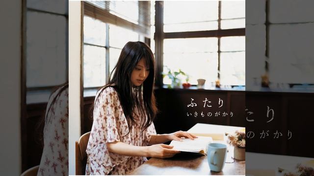 Kokoronohanao Sakaseyou-2009 LIVE version смотреть онлайн