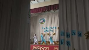 Танец единорогов