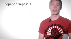 This is хорошо 123 выпуск.mp4
