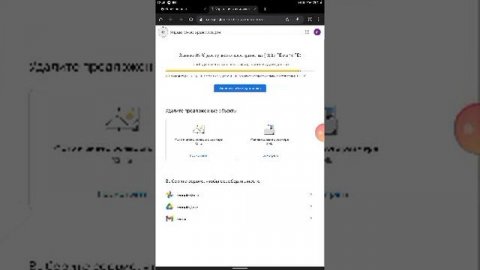 Хранилище Google фото заполняется, и что это такое и как оно происходит