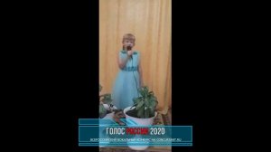 Веред Варвара. "Песенка про маму" | ГОЛОС РОССИИ