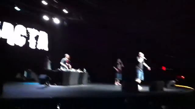 Баста - Ростов New York 2011 смотреть онлайн