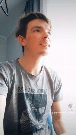 Трек:EPANESHNIKOV-Тебя ненавижу