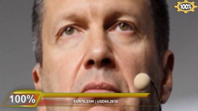 Соловьев поведал о «мести Петрова и Боширова» смотреть онлайн