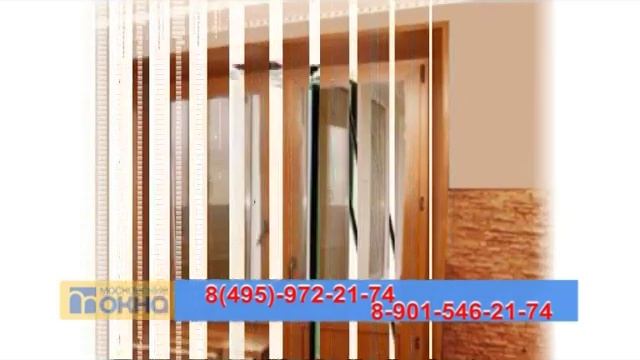 Московские окна №1 смотреть онлайн