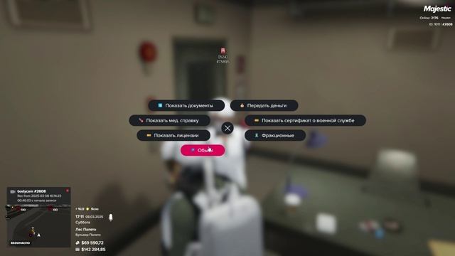 Видео без названия — сделано в Clipchamp (63) смотреть онлайн