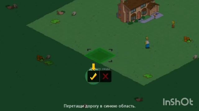 Гомер опять все испортил! Играю в Спрингфилд