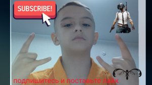 играю в игры