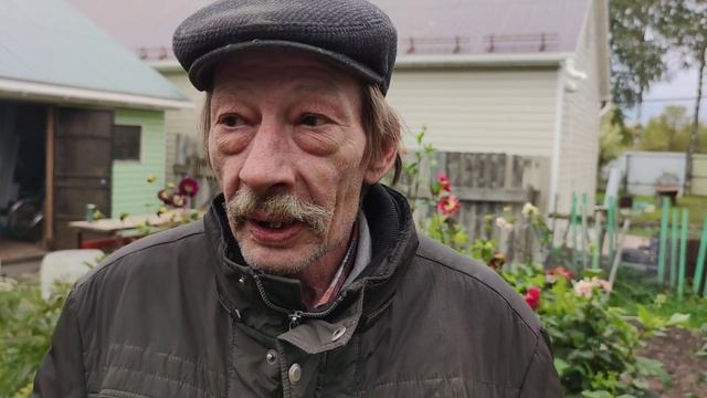 21 сентября 2021 г. смотреть онлайн