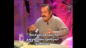 Интервью с турагентом - вся правда о работе в туризме. El Risitas