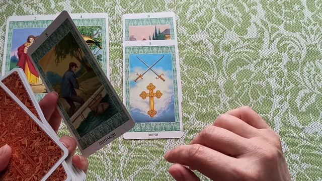 ОВЕН 20-26 АПРЕЛЯ 2020 ГОД ТАРО-ПРОГНОЗ смотреть онлайн