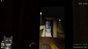 ГЕННАДИЙ играет В АНОМАЛЬНЫЙ ДОМ в ROBLOX!