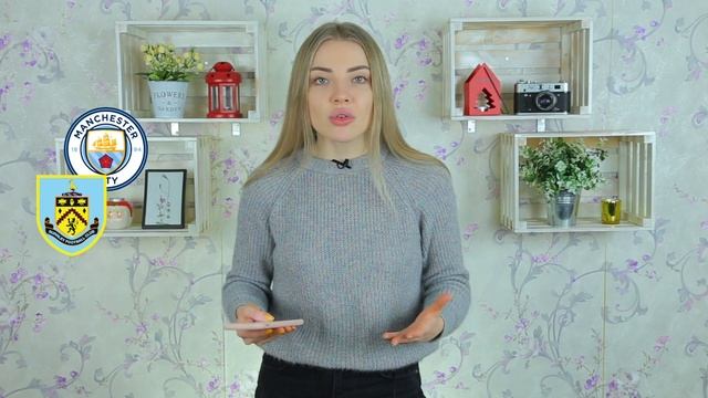 БРАЙТОН - ЛИВЕРПУЛЬ / МАНЧЕСТЕР СИТИ - БЕРНЛИ / ПРОГНОЗ НА ФУТБОЛ / АПЛ