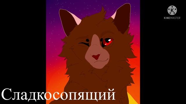 Голоса моих персонажей часть 1 смотреть онлайн