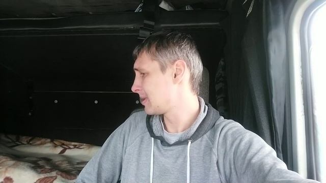 Первый груз и первые проблемы доставлены, и выполнены!) Что делать дальше? смотреть онлайн