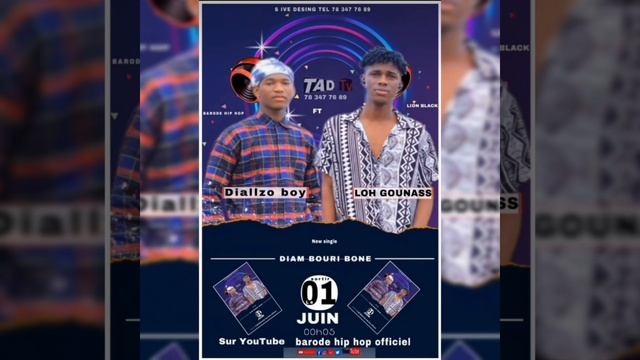 Dialzo boy feat Loh gounass - Diam Bouri Bone - (audio officiel) смотреть онлайн