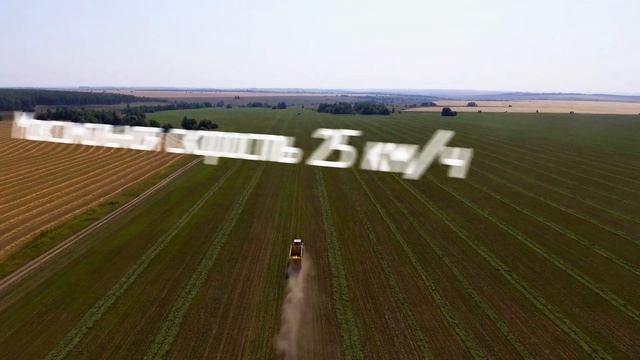 Полуприцеп тракторный выдвижной ПТВ-271 производства"ЧКЗ-Агро"