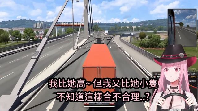 死神媽媽的身高比Calli高還矮呢?! 【Mori Calliope】 смотреть онлайн