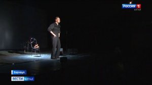 МАКСИМ АВЕРИН. Интервью