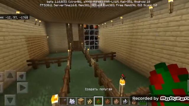 4 апреля 2020 г. смотреть онлайн