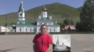 Чарышское- 255лет, храм Казанской иконы.