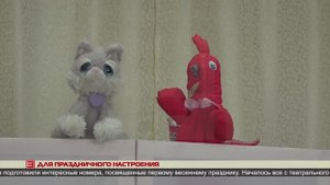 Для праздничного настроения 07.03.2025
