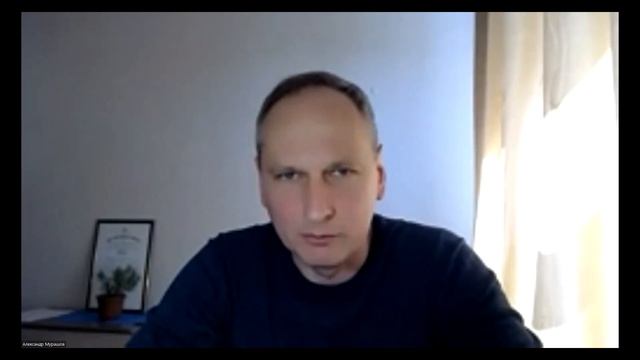 ПУТЕВЫЕ ЗАМЕТКИ. Панельная дискуссия. Александр Мурашов. 11.05.2024. Теософия смотреть онлайн