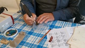 Фестиваль народных художественных промыслов "Варнавинская резная кость". Варнавино