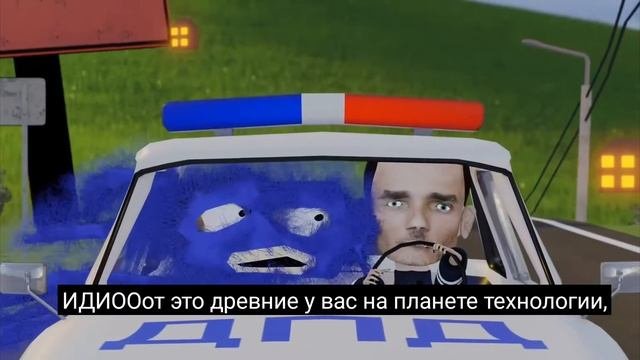 космический еж