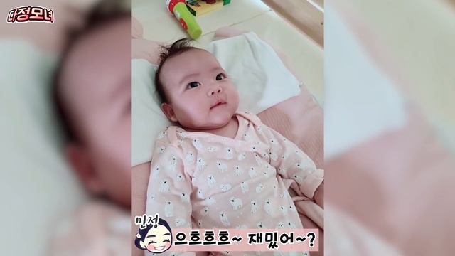 [SUB] 생후 100일 무렵 아기 루다👶 смотреть онлайн