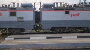 родственник ЭП20