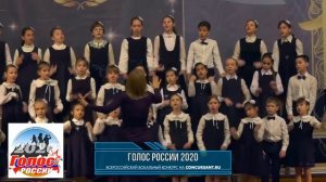Младший хор «Ландыш». А.Ростовская «Ехала деревня» | ГОЛОС РОССИИ