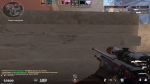 БАМ, ВТОРОЙ - БАМ, СИМПЛ Я ТЕБЯ ЛЮБЛЮ ❤️