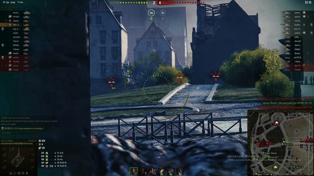 WoT - Обзор VK 30.01 (P) смотреть онлайн