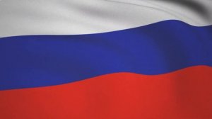 Гимн России на фоне развевающегося флага