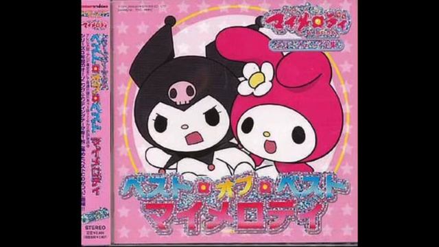 04-Onegai My Melody/Koi Kuru - Kuroki Marina смотреть онлайн