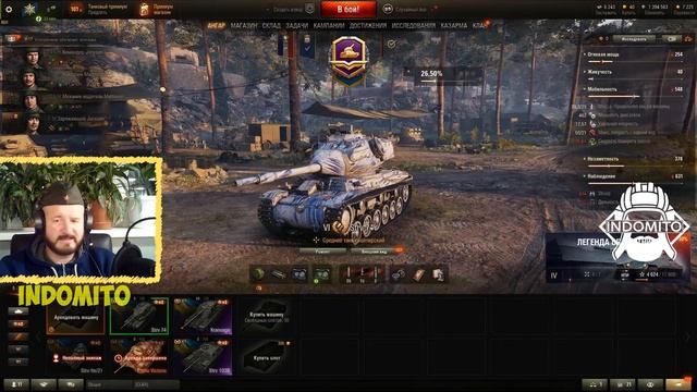 Обзор Strv 74 средний танк Швеции  Strv74 гайд  стрв 74 как играть